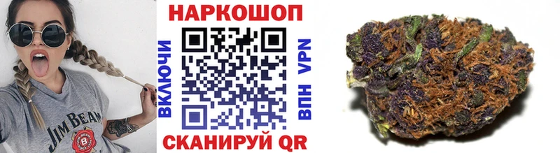 Что такое Игарка АМФЕТАМИН Alpha PVP МАРИХУАНА COCAIN