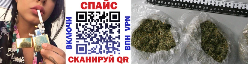 Бутират оксана  Игарка 