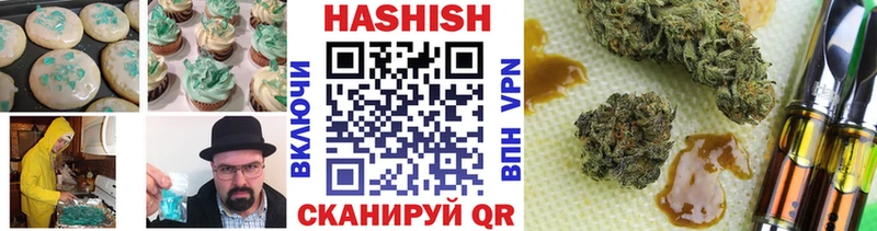 где продают наркотики  Игарка  Cannafood марихуана 