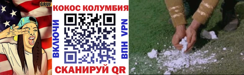 КОКАИН 99%  ссылка на мегу ССЫЛКА  Игарка 