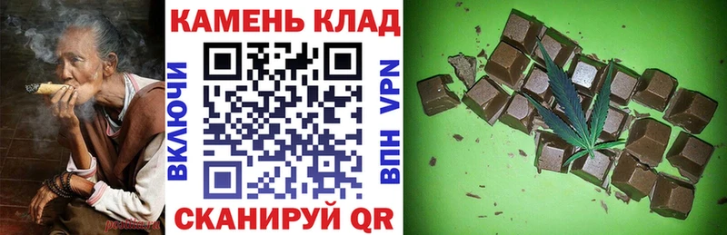 МЕГА ссылка  Игарка  ГАШИШ Premium 