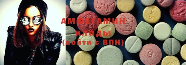 таблы Алексеевка