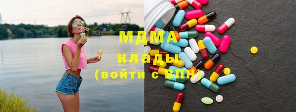 мефедрон VHQ Алзамай