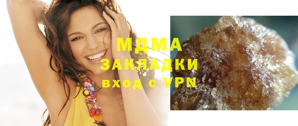 не бодяженный Алексин