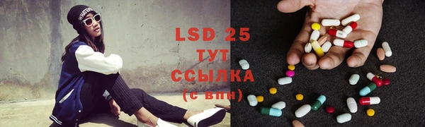 не бодяженный Алексин