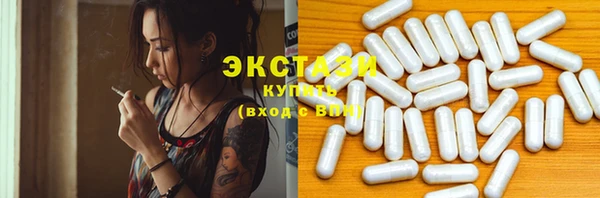 мефедрон VHQ Алзамай