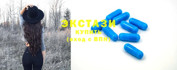 не бодяженный Алексин