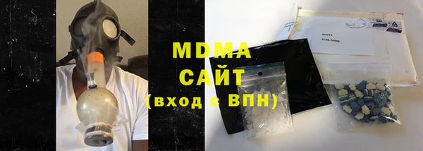мефедрон VHQ Алзамай