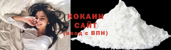 мефедрон VHQ Алзамай