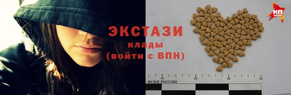 мефедрон VHQ Алзамай