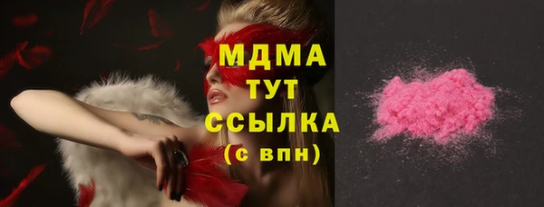 не бодяженный Алексин