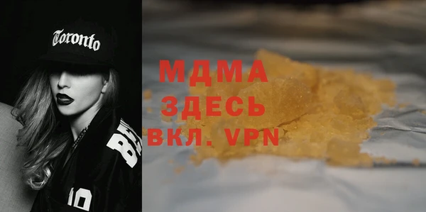 таблы Алексеевка