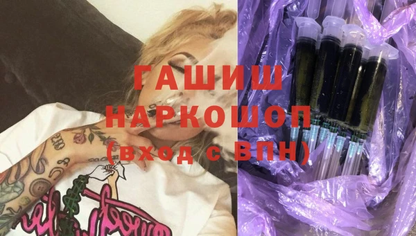 таблы Алексеевка