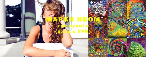таблы Алексеевка