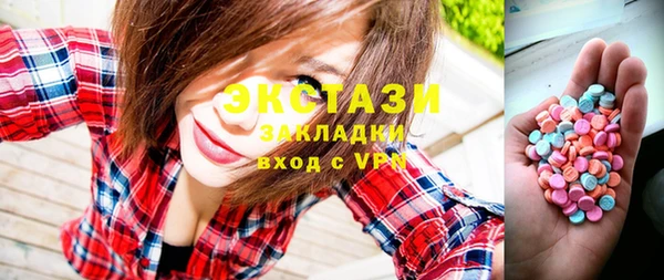 не бодяженный Алексин