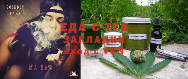 не бодяженный Алексин