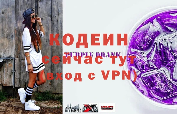 прущие крисы Абинск