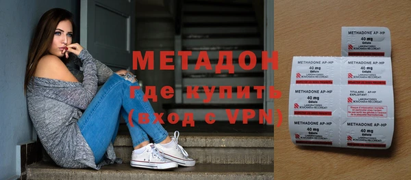 шишки Сафоново