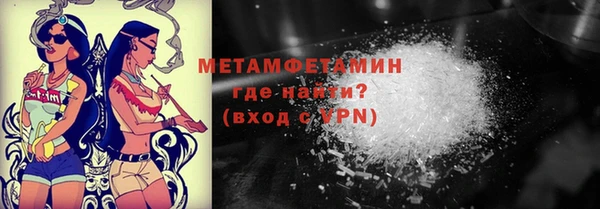 мефедрон VHQ Алзамай