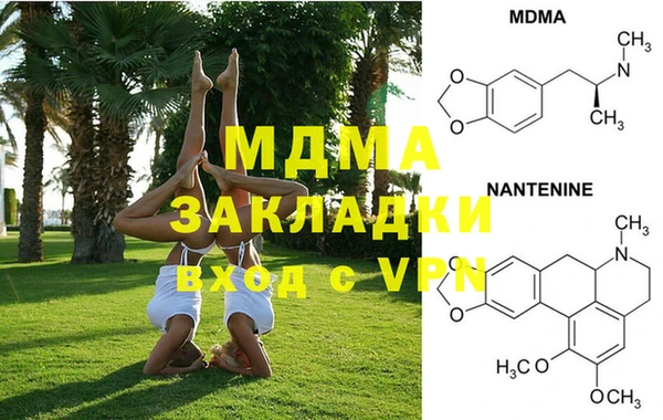 мефедрон VHQ Алзамай