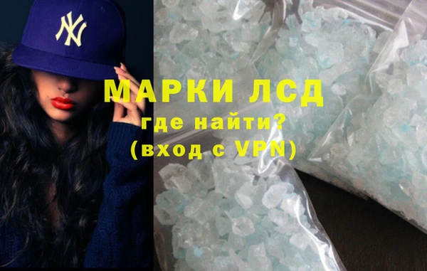 таблы Алексеевка